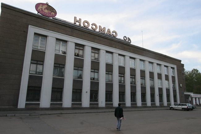 Административное здание АО «Самсон», 2006 год