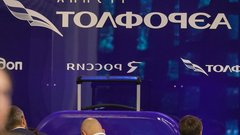 «Аэрофлот» выплачивает около 1 миллиарда рублей своим сотрудникам за переработки