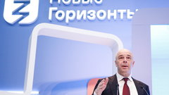 Первый шок прошёл: Силуанов высказался по поводу санкций