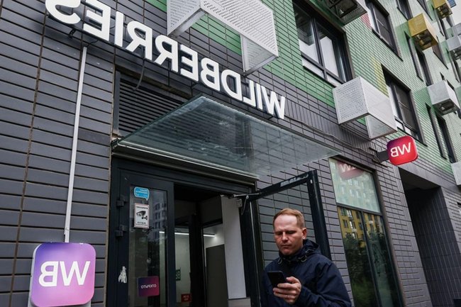 Фото: Андрей Любимов / РБК