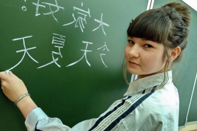 В Новосибирске зарплата специалистов со знанием китайского выросла на 25%