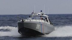 Захарова назвала «агрессивной провокацией» инцидент с катером у берегов Кубы