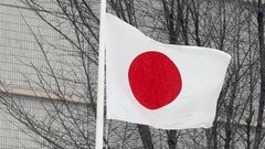 РИА Новости: впервые за три года увеличился торговый оборот между Россией и Японией