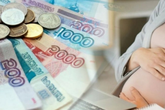 Прекрасные новости! В 2026 году будут проиндексированы выплаты для матерей и семей с детьми