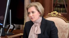 Роспотребнадзор начнет мониторинг воздуха в Перми в связи с сообщениями о «черном дожде»