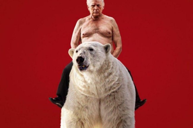 Дональд Трамп