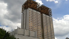 Планируемые изменения в структуре Российской академии наук