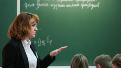 Минпросвещения сократило список бумажной отчетности для педагогов