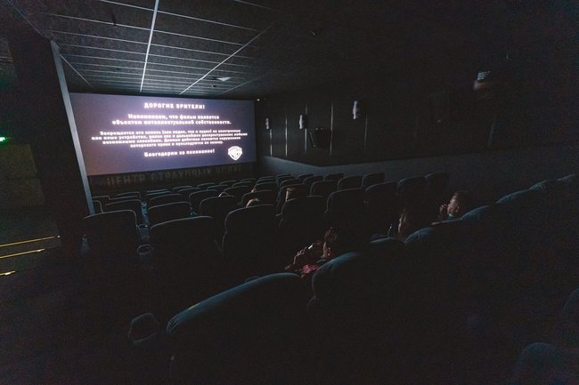 Тюменцы выступили резко против штрафов для кинотеатров, показывающих фильмы из США