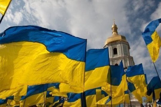 Недолго томос танцевал: Украинский документ об автокефалии едет обратно в Стамбул
