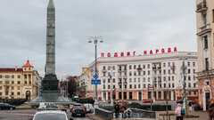 Между Москвой и Минском появится высокоскоростная железнодорожная линия