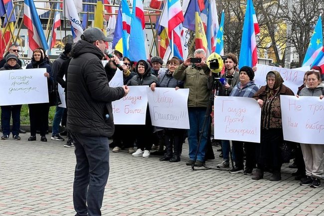 Протест в Гагаузии