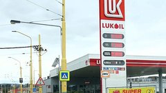 Bloomberg сообщил о жесткой конкуренции в Европе за активы ЛУКОЙЛа