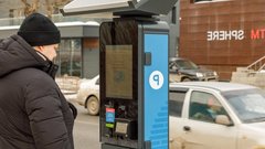 В России предложили увеличить бесплатную парковку для семей с несколькими детьми