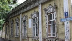 В Башкoртостане до 2030 года необходимо привлечь инвесторов для реставрации 16 объектов культурного наследия