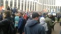 митинг Москва протест 
