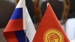 Россияне в Киргизии жалуются на вандализм на православных кладбищах