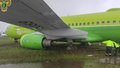 В Якутии самолет Boeing S7 выехал за пределы взлетной полосы