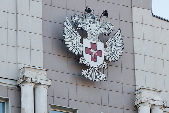 Минздрав России Фото