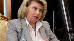«Единая Россия» намерена выдвинуть Москалькову на выборы в Госдуму