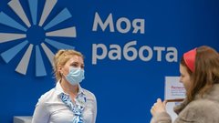 В Татарстане на одного безработного приходится 14 рабочих мест