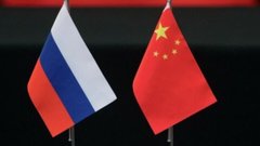 Китай готов продлить безвизовый режим для граждан России на один год