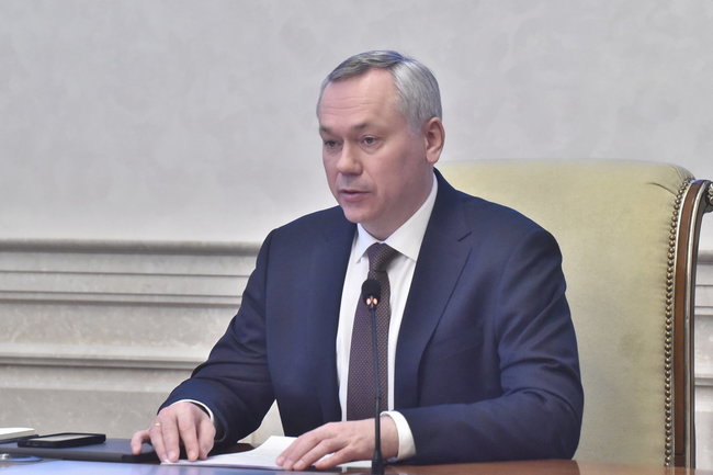 Губернатор Андрей Травников поручил правительству Новосибирской области и муниципалитетам инициативно включиться в реализацию Послания Президента РФ