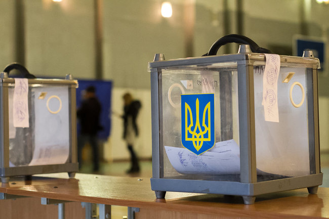 «Царство непредсказуемости»: о выборах на Украине