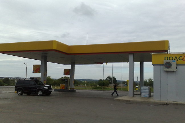 АЗС