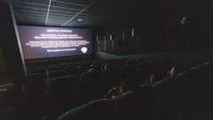 Минэк готов пожертвовать российскими кинотеатрами ради принципов права