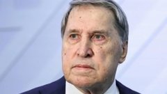 Ушаков: Достижения армии России повлияли на переговорный процесс с США по Украине