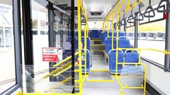 В Москве увеличили штраф за проезд без билета в наземном транспорте до 5 тысяч рублей