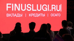 Четыре банка из списка крупнейших повысили ставки по кредитам наличными