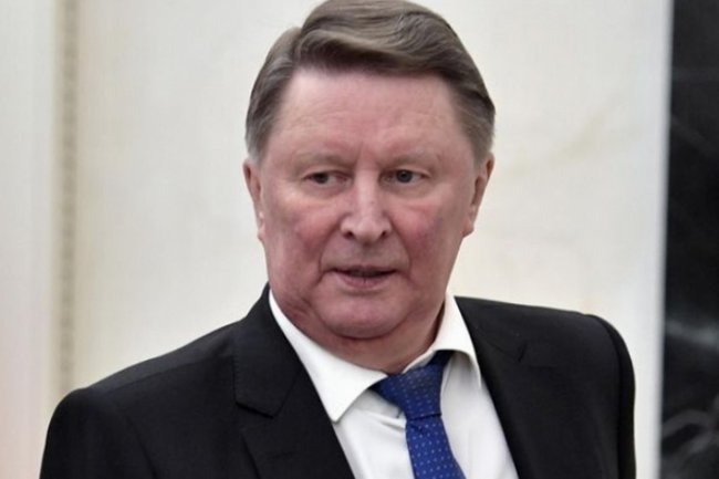 Сергей Иванов