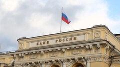 Россияне могут рассчитывать на снижение ключевой ставки