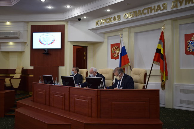 В Курской области утвердили новые меры по поддержке семей и предпринимателей