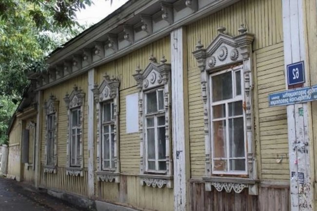 наследие.дом.рф