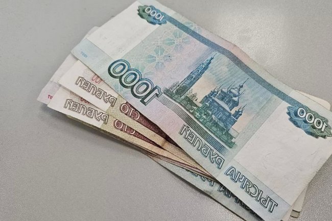 РБК Пермь