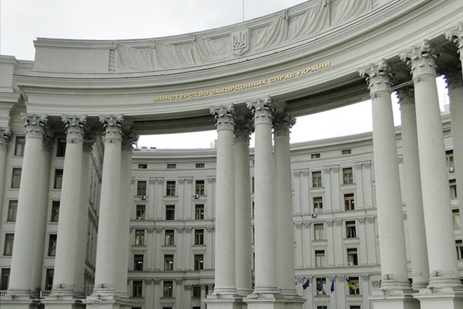 МИД Украины