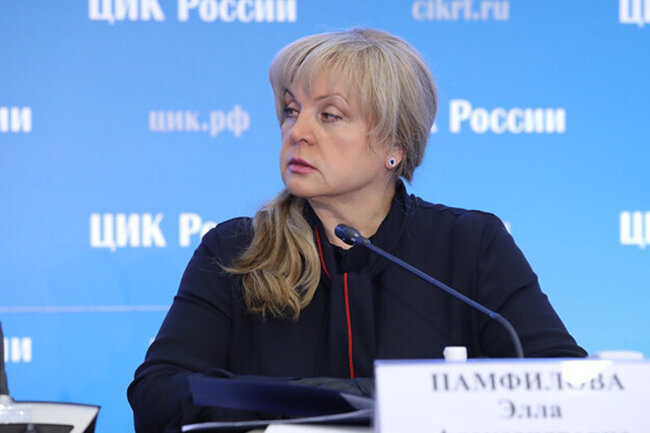 Памфилова призвала не поддаваться на провокации во время выборов