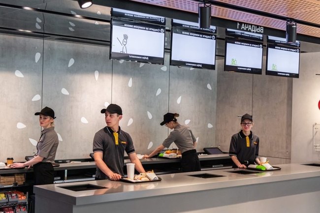 вкусно и точка