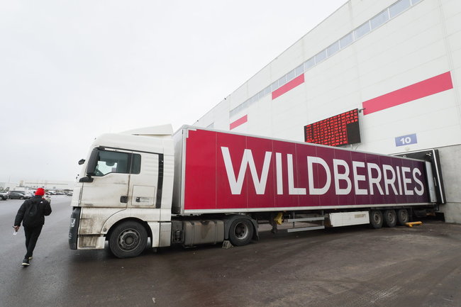 Wildberries открывает торговлю крупногабаритным товаром