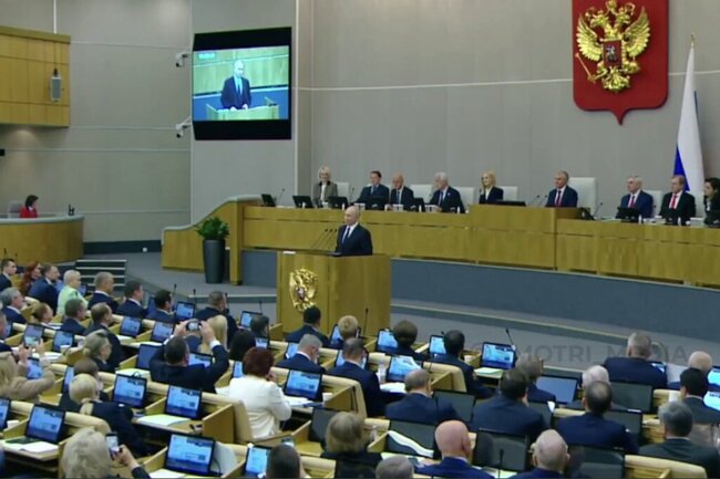 Владимир Путин в Госдуме