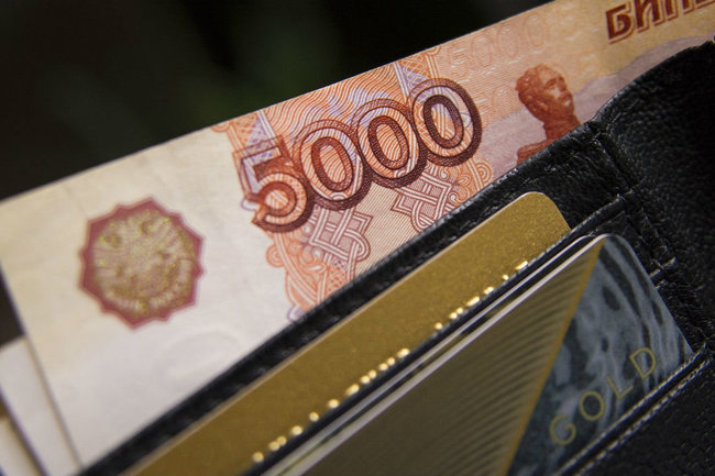 Россияне признались, что не видят смысла  просить прибавки к зарплате