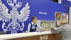 Правительство представило законопроект о модернизации «Почты России»
