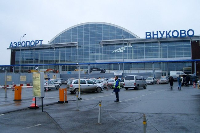 Внуково