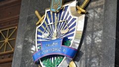 Генпрокурор Украины объяснил, почему уехал из страны