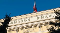 Ключевую ставку в России призвали поднять до 18 процентов