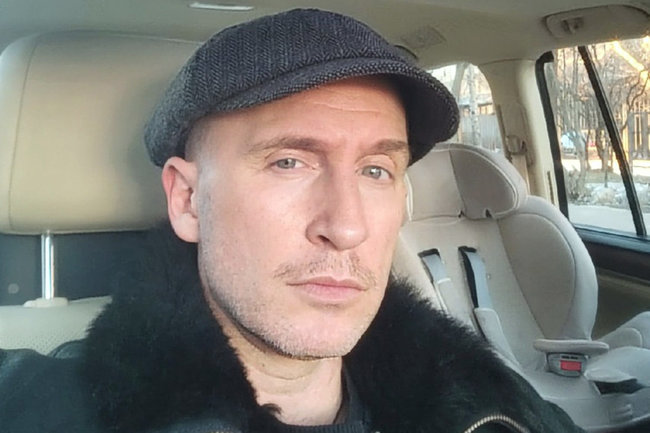 Оскар Кучера