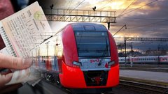РЖД предложили увеличить сборы за возврат билетов